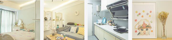 家具產(chǎn)品清單：客餐廳、臥室、廚房、衛(wèi)生間