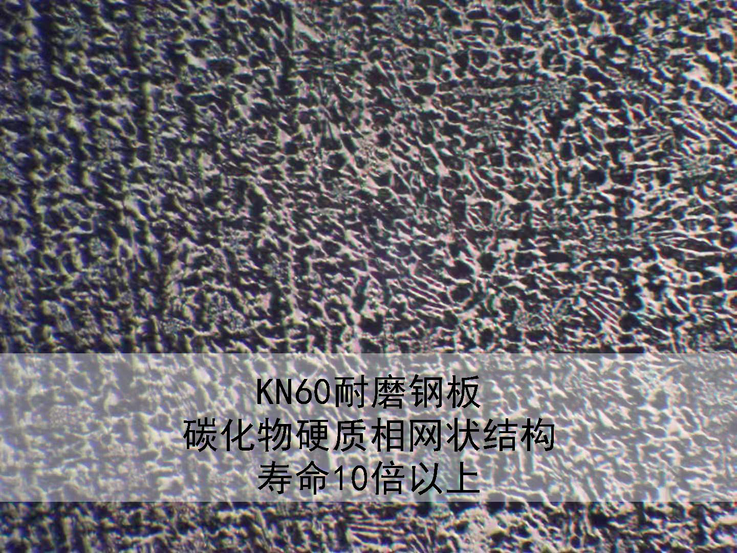 tĥ(f)䓰KN60(yu)(sh)